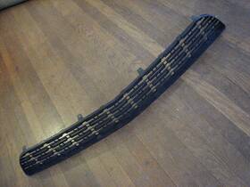 68259756aa Mopar 749965973034 Front Bumper Lower Grille Grill 2015-2022 15-22 Dodge Challenger Oem