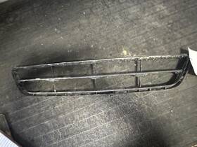 104-12886 Nissan Altima 2016 Grille 1738343