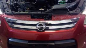 104-50857 Nissan Grille Bumper Mounted Krom Upper Fits 10-11 Rogue 1594695