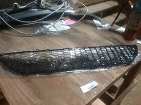 104-60528 Nissan Grille Lower Without Adaptive Cruise Fits 15-18 Murano 1054894