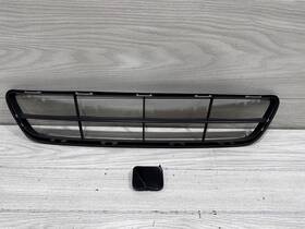 62254-9hs1a Nissan 2016-2018 Altima Sedan Front Bumper Lower Grill