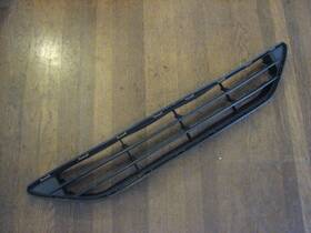 622546fl0a Nissan Ni1036108 Front Bumper Lower Grille Black Grill Rogue 2017-2020 17-20 Oe