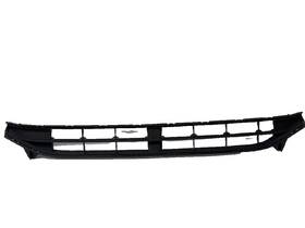 57731an68a Oem 2023-2025 Subaru Legacy Front Bumper Lower Grille Intake Cover