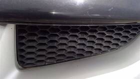 104-01766l Pontiac Driver Left Grille Upper Fits 03-04 Vibe 206605