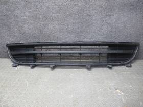 97050554302 Porsche 2010-2013 Panamera 970 Front Lower Center Bumper Grille Trim Cover