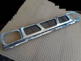 Nsg072nb Profortune Industry 1993-1997 Nissan Hardbody Pickup Front Grille Chrome Black