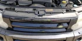 104-59356 Rover Grille Upper Fits 05-09 Lr3 L322 Oem