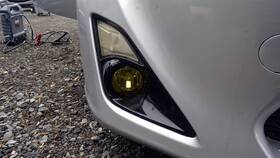 104-59811ar Scion Passenger Grille Base Ends With Fog Lamps Fits 13-16 Fr-s 1495813