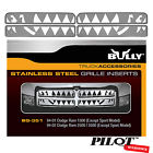 Sg-351 Bully Stainless Steel Grille