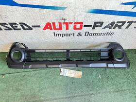 Ax98861 Subaru 2023 2024 Outback Front Lower Bumper Grille Oem