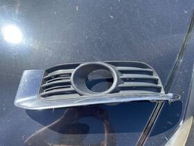 104-51142l Suzuki Driver Grille Gts Model Lower Ends With Fog Lamps Fits 10-13 Kizashi 670644