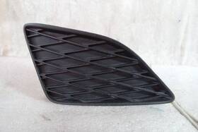 8148102090 Toyota 104-50650 2010 Corolla Passenger Side Lower Grill End Oem Lkq