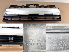 52701-35030 Toyota 2020-2023 4runner Chrome Lower Grille Grill Camera Hole Oem