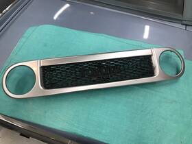 53100-35b00 Toyota Used 2007-2014 Fj Trd Cruiser Front Grill