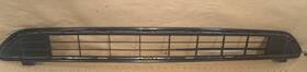 53112-42100 Toyota Oem 2016-2018 Rav4 Front Lower Bumper Radiator Grille