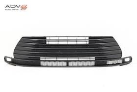 5311208070 Toyota 2021 - 2025 Sienna Front Bumper Lower Cover Grille Molding Oem