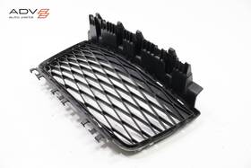 9478429 Toyota 2020 - 2025 Gr Supra Front Bumper Lower Grille Grill Molding Oem
