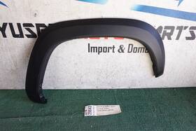 Ay29643 Toyota 2016 2020 21 2023 Tacoma Rear Right Fender Flare Arch Molding Oem