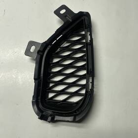 In1039115 Unbeatable Auto Parts For 2019-2020 Infiniti Qx50 Front Bumper Grille Right Passenger Side