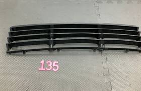 3b0853677e Volkswagen 01-05 Passat Front Center Lower Bumper Grille Plastic Oem Black