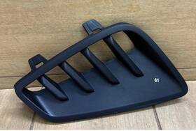 3cm8536669b9 Volkswagen Oem 2021 2022 2023 Vw Atlas And Cross Sport Front Right Lower Grille