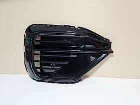 3cn-853-666 Volkswagen Atlas Oem Right Outer Grille Molding Insert 2020 2021 2022 2023