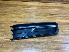 561854662g Volkswagen 2016-2019 Passat Right Side Outer Grille Cover Trim Oem