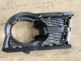 Volkswagen 5n0 853 665 2008-2012 Tiguan With Foglamps Left Front Driver Side Bumper Grille Oem
