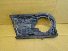 5n0853666a Volkswagen 09-11 Tiguan Rh Right Front Fog Light Bumper Grille Insert Oem