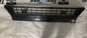 3cn-853-671-e-041 Vw Oem Volkswagen 2020-2023 Atlas And Cross Sport Lower Grille Front Bumper