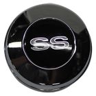 W-178b Classic Headquarters Ss Steering