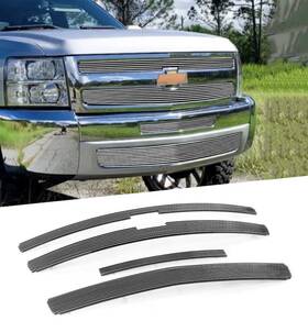 19017862a Yhimport Fits 2007- 2013 Chevy Silverado 1500 Billet Grille Chrome Front Grill Combo