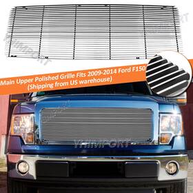 22016414ay Yhimport Chrome Grille Fits 2009-2014 Ford F150 F-150 Main Upper Solid Aluminum Grill