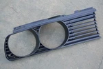 New For Bmw E30 Euro Headlight Grille Right Passenger 325IS 84-92. Fixed Price $39.99.