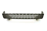 Oem Toyota Fj Cruiser Lower Radiator Grille Black Honeycomb Style 53112-35030. Fixed Price $103.85.