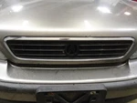 91 92 93 94 95 Legend Grille Sdn Dr 1059676. Fixed Price $91.25.