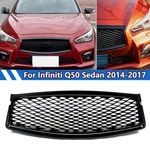 Front Bumper Upper Grille Fits For 2014-2017 Infiniti Q50 Gloss Black Mesh. Fixed Price $59.18.
