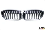 Bmw 330I G20 Front Bumper Center Grille Assembly Trim Panel 2019 - 2023 Oem. Fixed Price $199.99.