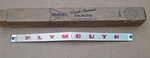 1954 Plymouth Belvedere Savoy Plaza Wagon Nos Mopar Grille Center Nameplate. Fixed Price $695.00.