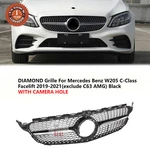 Fit For W205 C-class 2019-2021 Front Diamond Grille Black With Camera Hole. Fixed Price $78.29.