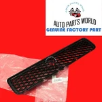 Genuine Oem Toyota 2010-2013 4RUNNER Front Lower Radiator Grille 53112-35050. Fixed Price $69.50.