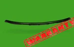2010-2013 Volvo XC60 Windshield Wiper Cowl Vent Grille 30799651 Oem. Fixed Price $69.87.