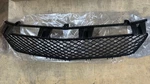 Genuine Mercedes-benz Bumper Grille A2318851123 For SL550 SL400. Fixed Price $185.95.