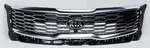 Oem Kia Telluride Grille 86350-S9110 Scratches. Fixed Price $456.00.