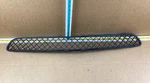 2008-2012 Buick Enclave Front Bumper Lower Grille Black. Fixed Price $41.99.