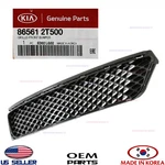 Genuine Lower Bottom Front Bumper Grille Black Oem Kia Optima 2014-2015. Fixed Price $95.95.