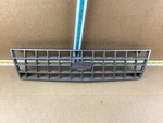 1984-1987 Chevrolet Cavalier Front Bumper Grille Argent With Chrome. Fixed Price $69.99.