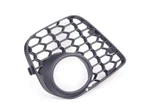 Genuine Bmw X5 E70 Lci Open Left Grille 51118047343. Fixed Price $80.12.