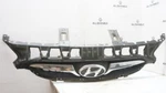 2012-2014 Hyundai Accent Front Upper Radiator Bumper Grille 86356-1R000 Oem. Fixed Price $110.49.