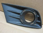 Oem 2012-2015 Honda Pilot Lh Left Driver Side Fog Light Lamp Cover Trim Bezel. Fixed Price $18.99.